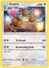 Dodrio (151/214) [Sun & Moon: Unbroken Bonds]