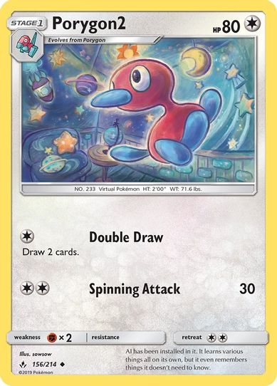 Porygon (156/214) [Sun & Moon: Unbroken Bonds]