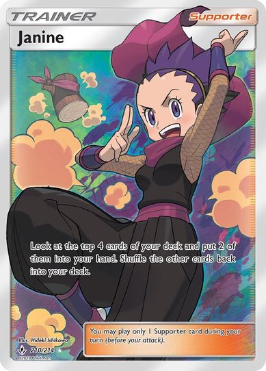 Janine (Full Art) (210/214) [Sun & Moon: Unbroken Bonds]