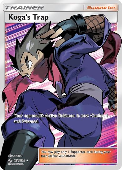 Koga's Trap (Full Art) (211/214) [Sun & Moon: Unbroken Bonds]