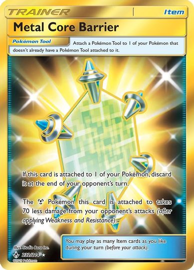 Metal Core Barrier (Secret) (232/214) [Sun & Moon: Unbroken Bonds]