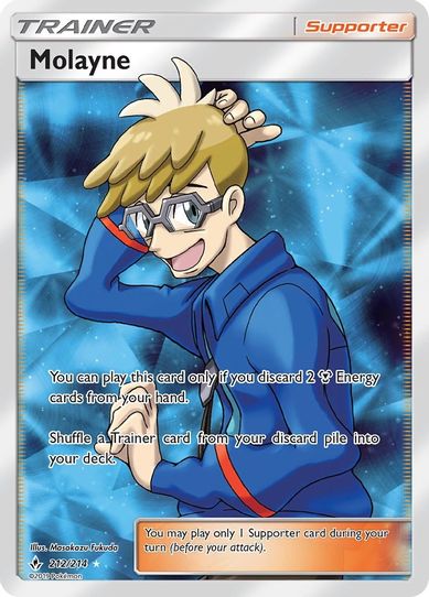 Molayne (Full Art) (212/214) [Sun & Moon: Unbroken Bonds]