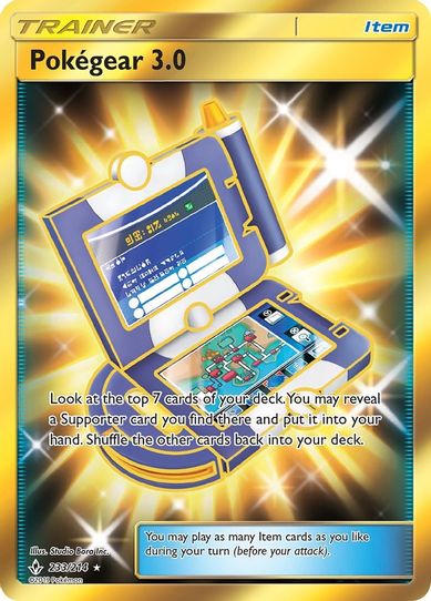 Pokegear . (Secret) (233/214) [Sun & Moon: Unbroken Bonds]