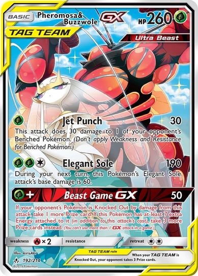 Pheromosa & Buzzwole GX (Alternate Full Art) (192/214) [Sun & Moon: Unbroken Bonds]