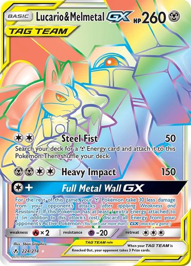 Lucario & Melmetal GX (Secret) (224/214) [Sun & Moon: Unbroken Bonds]
