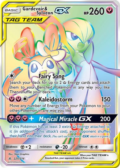 Gardevoir & Sylveon GX (Secret) (225/214) [Sun & Moon: Unbroken Bonds]