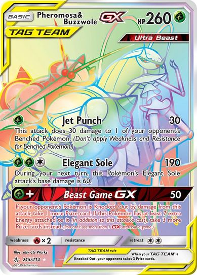 Pheromosa & Buzzwole GX (Secret) (215/214) [Sun & Moon: Unbroken Bonds]