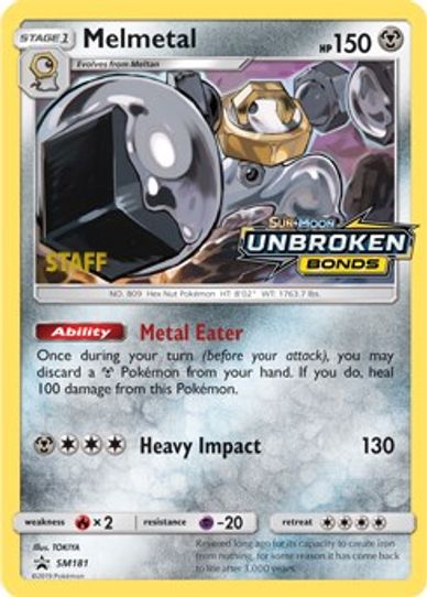 Melmetal - SM (Prerelease Promo) [Staff] (SM181) [SM Promos]