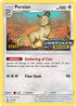 Persian - SM (Prerelease Promo) [Staff] (SM182) [SM Promos]