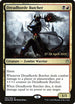 Dreadhorde Butcher (194) [Prerelease Cards]