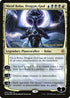 Nicol Bolas, Dragon-God (207) [Prerelease Cards]