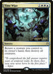 Time Wipe (223) [Prerelease Cards]