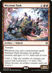 Mizzium Tank (138) [Prerelease Cards]