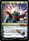 Tamiyo, Collector of Tales (JP Alternate Art) (220) [Prerelease Cards]