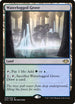 Waterlogged Grove (249) [Modern Horizons]