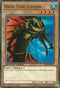 High Tide Gyojin (SBAD-EN022) [Speed Duel: Attack from the Deep]