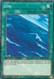 Umi (SBAD-EN031) [Speed Duel: Attack from the Deep]