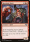 Ravenous Giant (143) [Modern Horizons]
