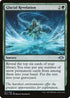 Glacial Revelation (167) [Modern Horizons]
