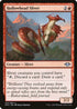 Hollowhead Sliver (132) [Modern Horizons]