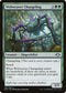 Webweaver Changeling (192) [Modern Horizons]
