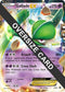 Gallade EX XY45 (XY Black Star Promo) (XY45) [First Partner Pack Jumbo Cards]
