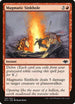 Magmatic Sinkhole (135) [Modern Horizons]