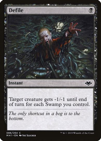 Defile (86) [Modern Horizons]