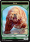 Bear Token (11) [Modern Horizons]