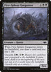 First-Sphere Gargantua (91) [Modern Horizons]