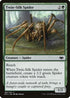 Twin-Silk Spider (188) [Modern Horizons]