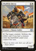 Zhalfirin Decoy (39) [Modern Horizons]