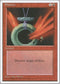 Shatter [Fourth Edition]