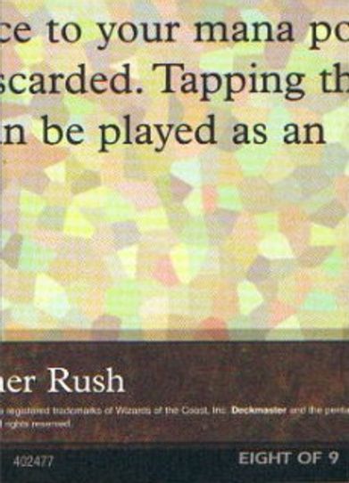Black Lotus ( of ) (Ultra Pro Puzzle Quest) (1) [Media Promos]