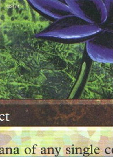 Black Lotus ( of ) (Ultra Pro Puzzle Quest) (1) [Media Promos]