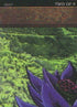 Black Lotus ( of ) (Ultra Pro Puzzle Quest) (1) [Media Promos]