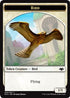 Bird // Emblem - Serra the Benevolent Double-sided Token [Modern Horizons]