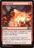 Flame Sweep (139) [Core Set 2020]