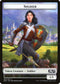 Soldier Token (2) [Core Set 2020]