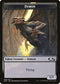 Demon Token (5) [Core Set 2020]