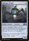 Salvager of Ruin (237) [Core Set 2020]