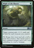 Might of the Masses (182) [Core Set 2020]