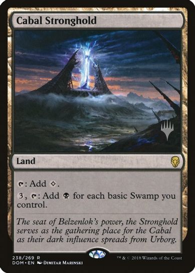 Cabal Stronghold (238) [Promo Pack: Core Set 2020]