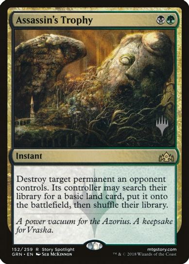 Assassin's Trophy (152) [Promo Pack: Core Set 2020]