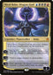 Nicol Bolas, Dragon-God (207) [Promo Pack: Core Set 2020]