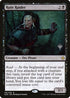 Ruin Raider (118) [Promo Pack: Core Set 2020]