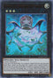Number : Spaceway Octobypass (BLHR-EN027) [Battles of Legend: Hero's Revenge]