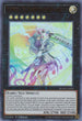 Number : Harmonizer Gradielle (BLHR-EN029) [Battles of Legend: Hero's Revenge]