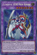 Elemental HERO Neos Knight (BLHR-EN064) [Battles of Legend: Hero's Revenge]
