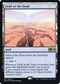 Field of the Dead (247) [Prerelease Cards]